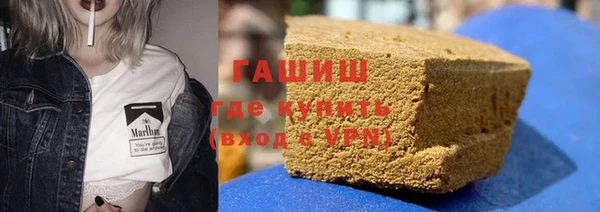 амф Богородицк