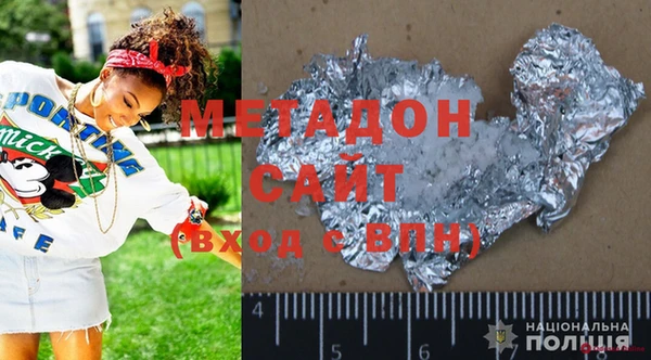 ECSTASY Богданович