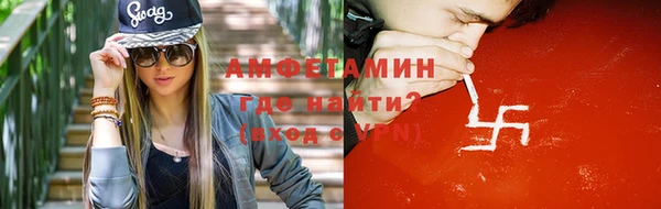 амф Богородицк