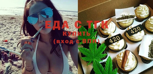 ECSTASY Богданович