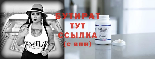 ECSTASY Богданович