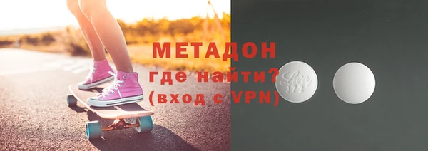 амф Богородицк