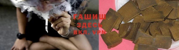 амф Богородицк