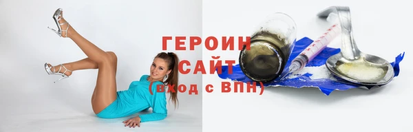 амф Богородицк