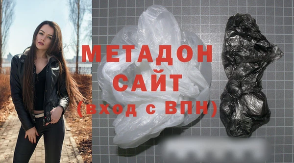 амф Богородицк