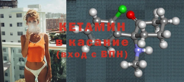 ECSTASY Богданович