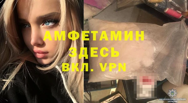 амф Богородицк