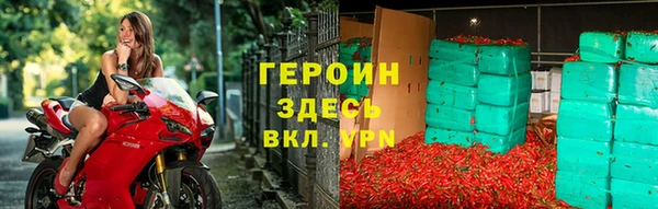 ECSTASY Богданович