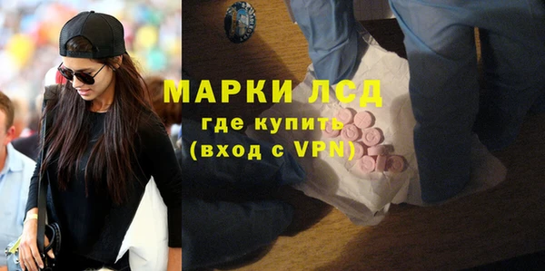 амф Богородицк