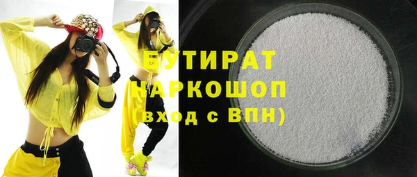ECSTASY Богданович