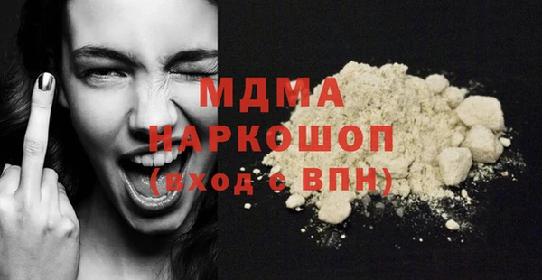 ECSTASY Богданович