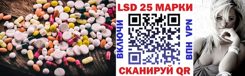 Лсд 25 экстази ecstasy  Новый Уренгой 