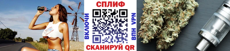 Каннабис марихуана  Новый Уренгой 
